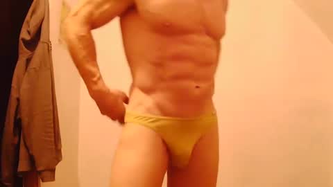 Snapshot of bigredmachine25 chatting on 01/08/25, 12:28 Jarvis online show from 01/08/25, 12:28