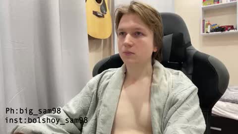 Snapshot of bigsamuel05 chatting on 11/02/25, 10:28 bigsamuel05 online show from 11/02/25, 10:28