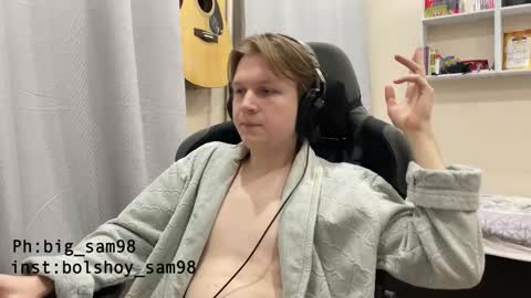 Snapshot of bigsamuel05 chatting on 11/02/25, 10:34 bigsamuel05 online show from 11/02/25, 10:34