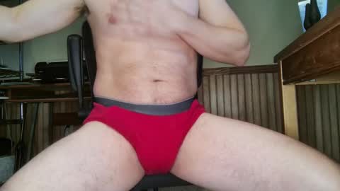 Snapshot of bisensualboy chatting on 12/17/24, 02:55 bisensualboy online show from 12/17/24, 02:55