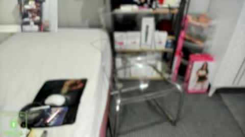 bisex woman online show from 12/14/25, 06:23