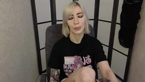 Emily online show from 04/06/26, 08:26