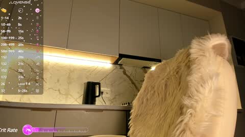 Snapshot of blackmilk_01 chatting on 12/29/24, 01:38 Karina online show from 12/29/24, 01:38