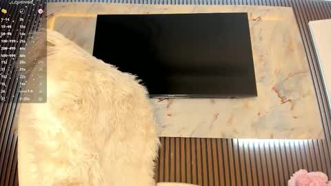 Karina online show from 02/17/26, 03:51