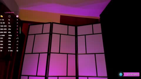 Evey Next Stream0312 online show from 02/15/26, 03:36