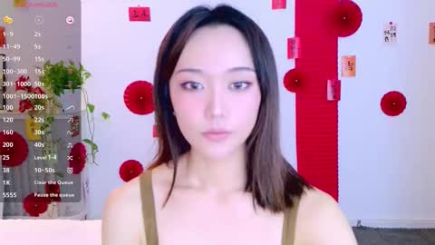 YoYo online show from 02/26/26, 02:54