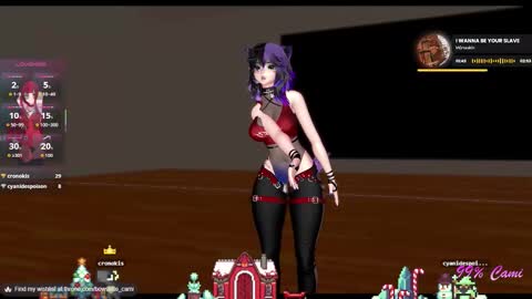 Camila online show from 11/14/25, 03:55