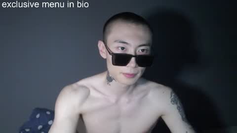 Snapshot of boxman556990 chatting on 07/19/26, 05:16 boxman556990 online show from 07/19/26, 05:16
