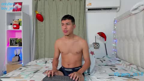 boy_jerry online show from 12/17/25, 06:19