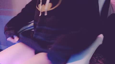 Atari online show from 01/11/25, 07:05