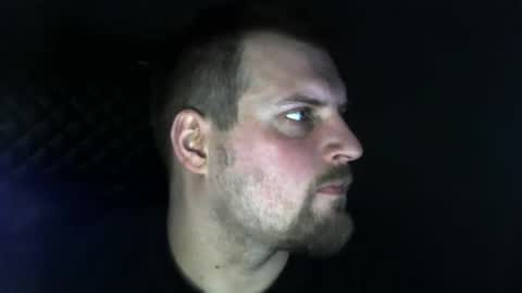 boynextdoooooor online show from 10/30/25, 09:22