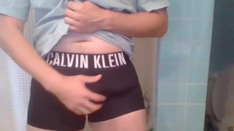 BoyNextDoor online show from 10/21/25, 05:02