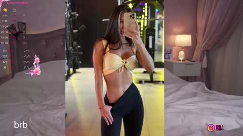 Lana  online show from 12/05/25, 02:53