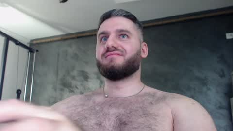 Snapshot of brad_pittfall chatting on 01/27/25, 10:16 ask me online show from 01/27/25, 10:16