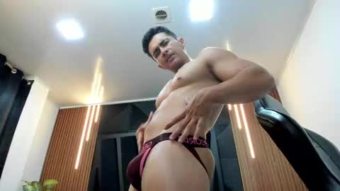 brad summer online show from 02/12/25, 12:16