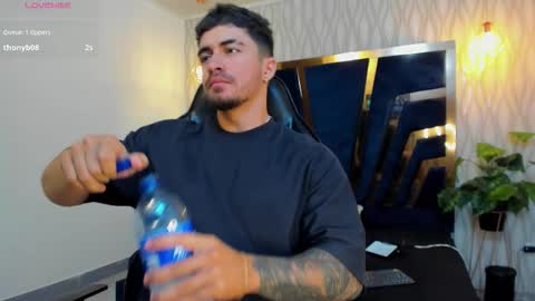 brad summer online show from 09/23/25, 05:16