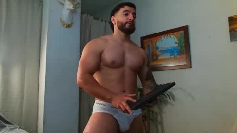 Bradley Martinez online show from 03/15/26, 10:38