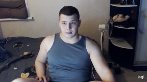 Brain Ortega online show from 12/03/24, 06:49