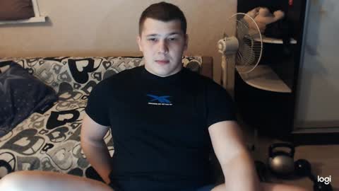 Brain Ortega online show from 12/12/24, 01:32