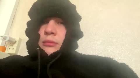 Brain Ortega online show from 01/16/26, 08:51