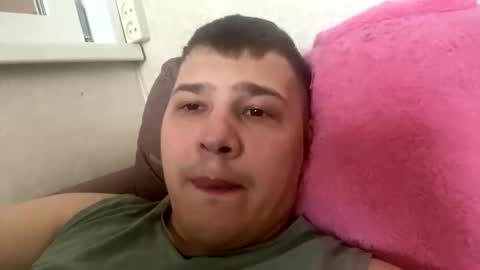 Brain Ortega online show from 04/23/26, 08:24