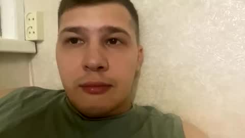 Brain Ortega online show from 04/23/26, 12:29