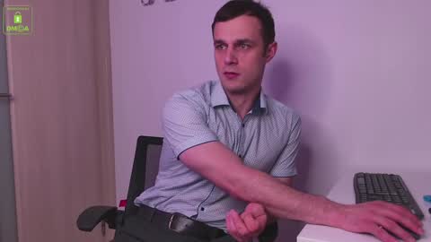 BRANDON online show from 12/11/24, 08:39