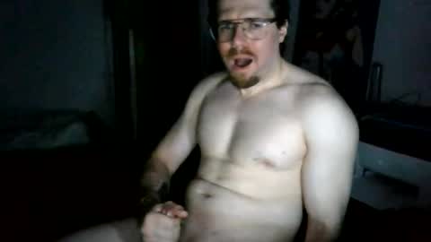 Snapshot of braveleowell chatting on 06/11/26, 04:16 braveleowell online show from 06/11/26, 04:16