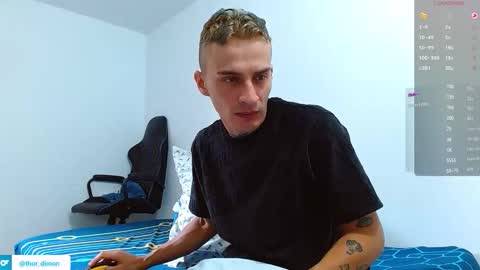 Bray Hotboy online show from 02/13/26, 09:11