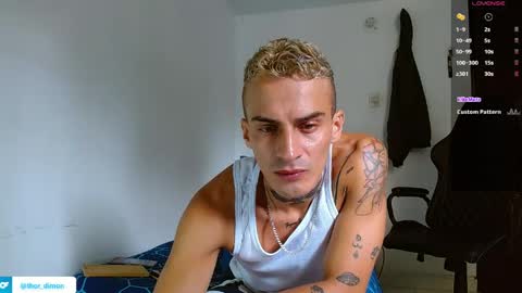 Snapshot of bray_hotboy chatting on 06/07/26, 04:33 Bray Hotboy online show from 06/07/26, 04:33