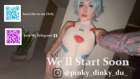 Rei  online show from 01/16/26, 12:58