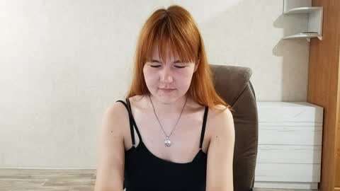 Dina online show from 04/16/26, 06:36