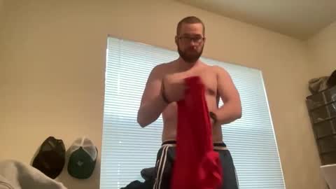 Snapshot of breezydoesit95 chatting on 01/12/26, 05:29 breezydoesit95 online show from 01/12/26, 05:29