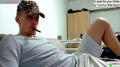 Brelland online show from 12/17/25, 02:01