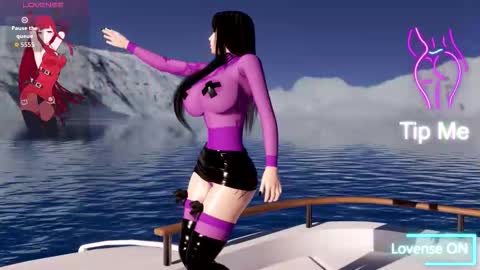 briany online show from 12/16/25, 04:50