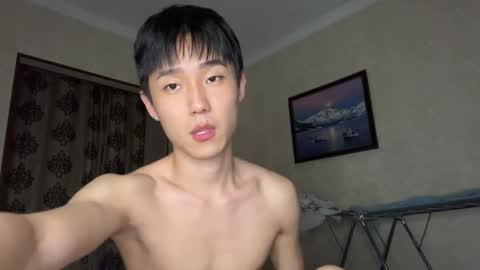 Brian boy online show from 05/30/26, 11:24