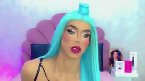 BRIANA online show from 04/11/26, 04:17