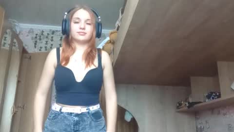 Brianna online show from 02/12/26, 07:58