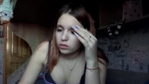 Brianna online show from 02/17/26, 07:27