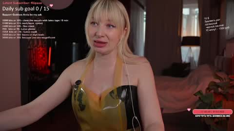 Anna online show from 05/12/26, 04:37