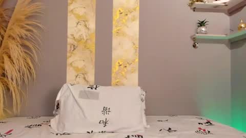 Brook online show from 04/16/26, 02:45