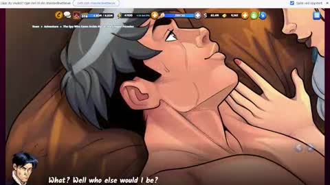 Brsrkr online show from 11/19/25, 08:03