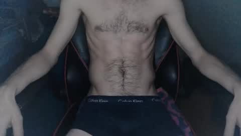 Snapshot of bruceeway chatting on 12/26/24, 09:22 Bruce online show from 12/26/24, 09:22