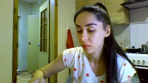 Ellis online show from 12/17/24, 04:00