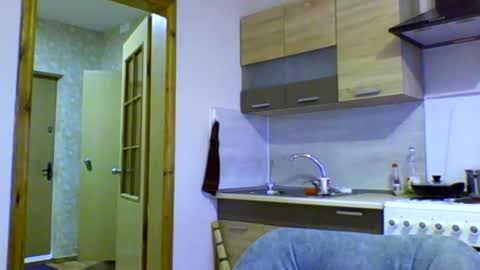 Ellis online show from 12/18/24, 06:32