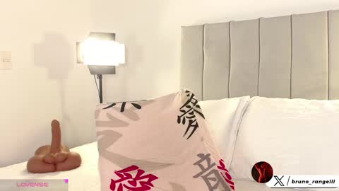 Bruno online show from 03/30/26, 10:49