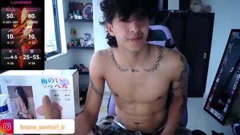Bruno  online show from 06/16/26, 12:19