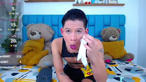 Bryan online show from 03/19/26, 10:19