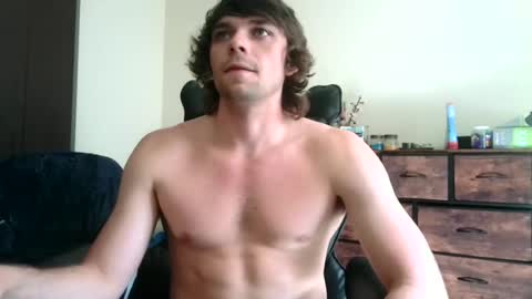 Snapshot of brysonntooth chatting on 07/01/26, 08:52 ChadStrokeman online show from 07/01/26, 08:52