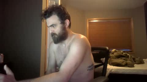 bubblebutthickdick online show from 02/09/25, 01:33